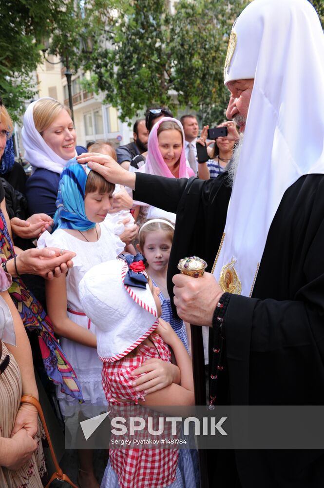 Patriarch Kirill visits Greece