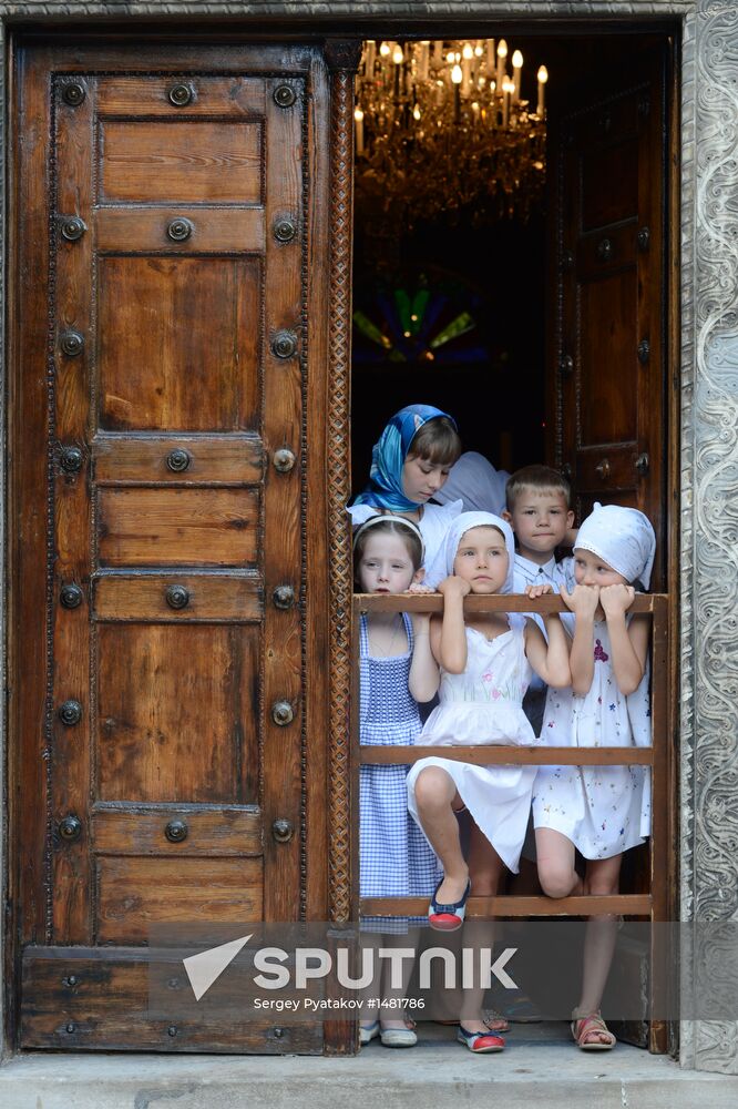 Patriarch Kirill visits Greece