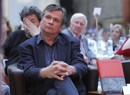 Finals of National Bestseller literary award
