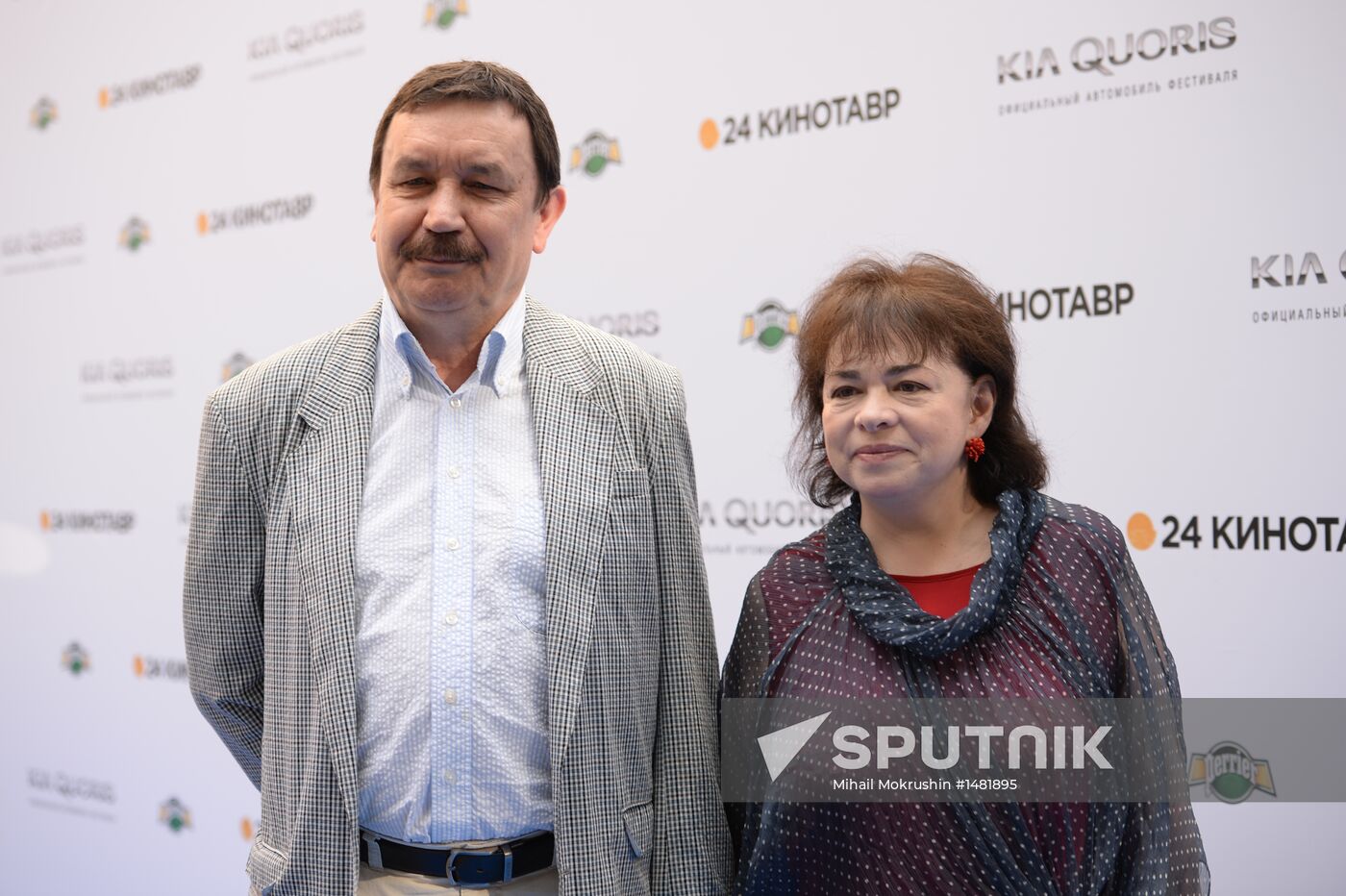 Opening of 24th Sochi Open Russian Film Festival "Kinotavr"