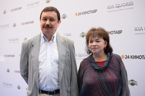 Opening of 24th Sochi Open Russian Film Festival "Kinotavr"