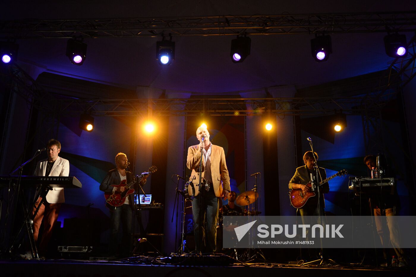 Opening of 24th Sochi Open Russian Film Festival "Kinotavr"