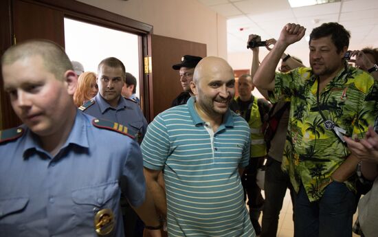 Court hears Vadim Korovin's case