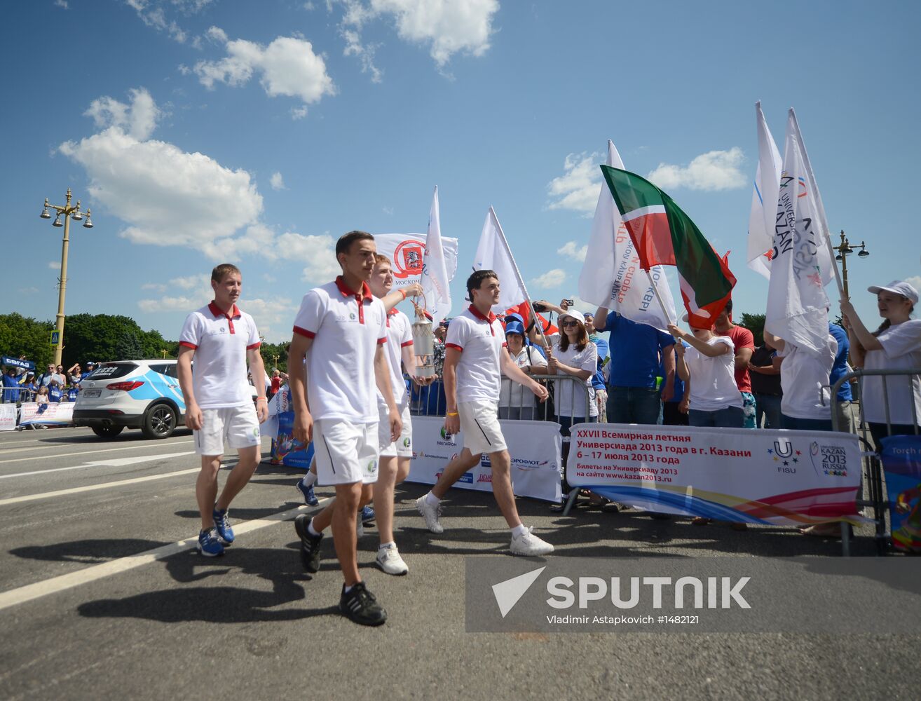 Universiade's Torch Relay. Moscow