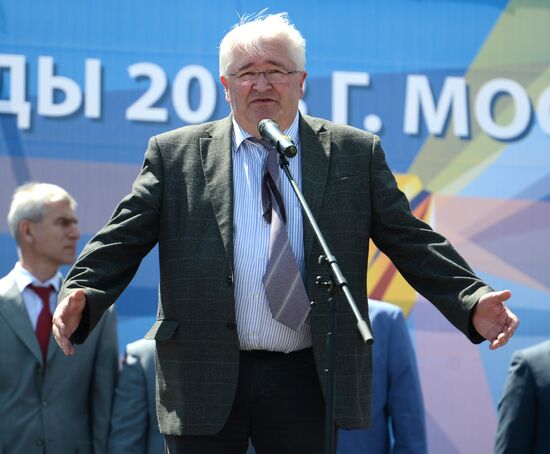 Universiade's Torch Relay. Moscow
