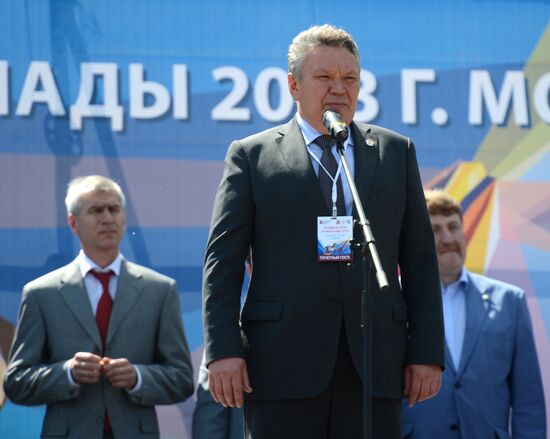Universiade's Torch Relay. Moscow