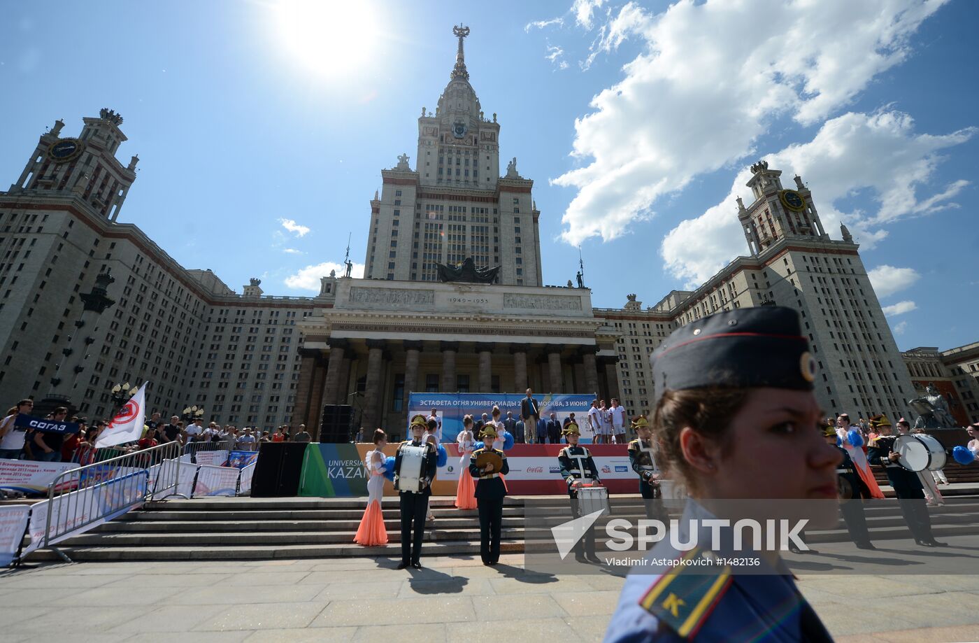 Universiade's Torch Relay. Moscow