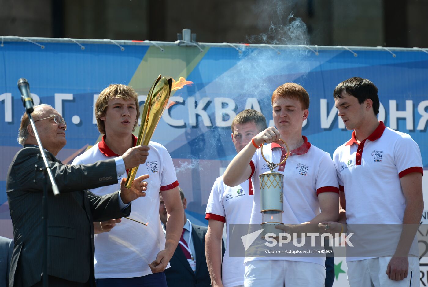 Universiade's Torch Relay. Moscow