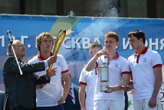 Universiade's Torch Relay. Moscow