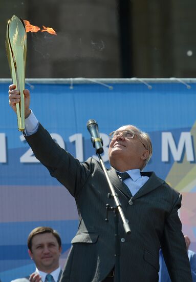 Universiade's Torch Relay. Moscow