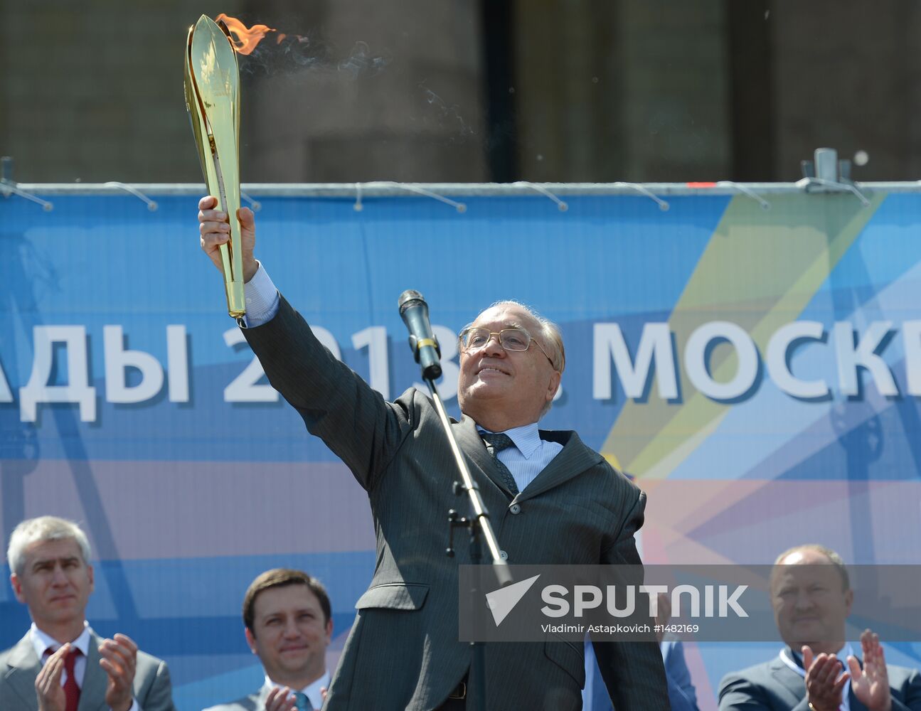 Universiade's Torch Relay. Moscow
