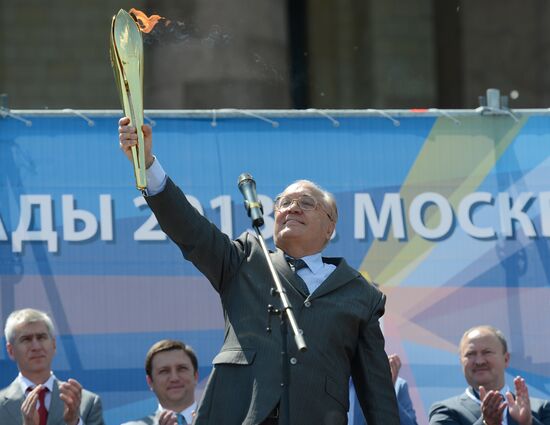 Universiade's Torch Relay. Moscow