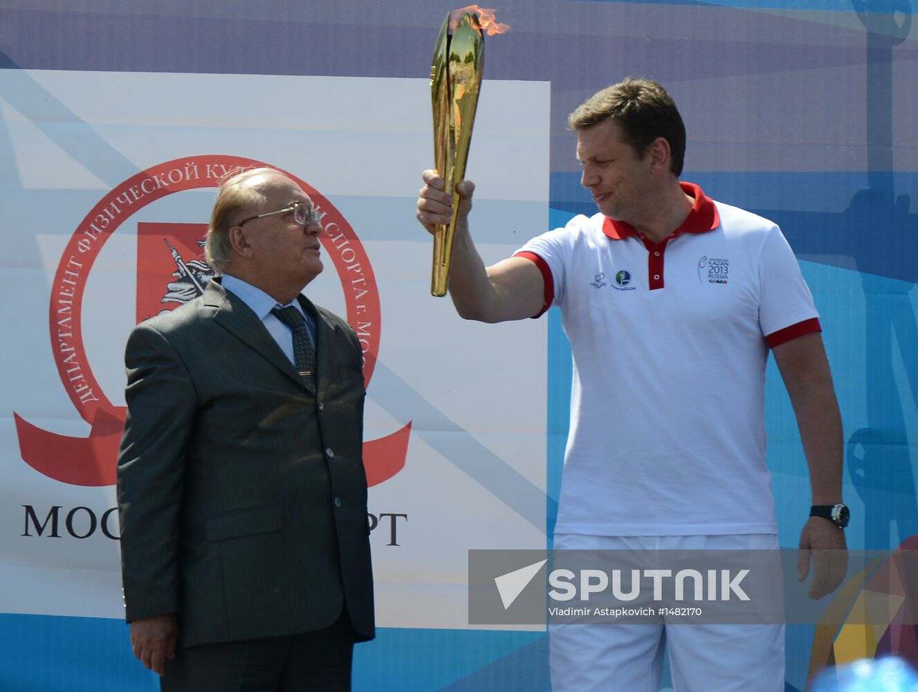 Universiade's Torch Relay. Moscow