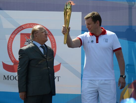 Universiade's Torch Relay. Moscow