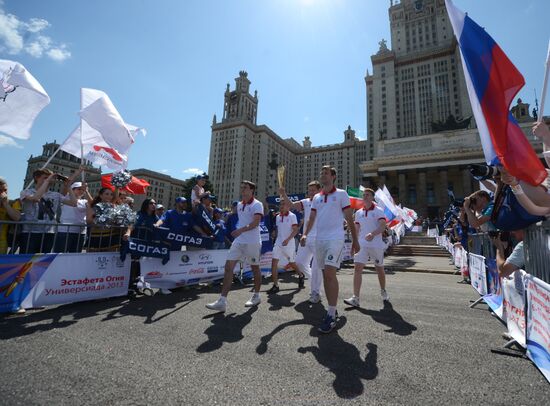 Universiade's Torch Relay. Moscow