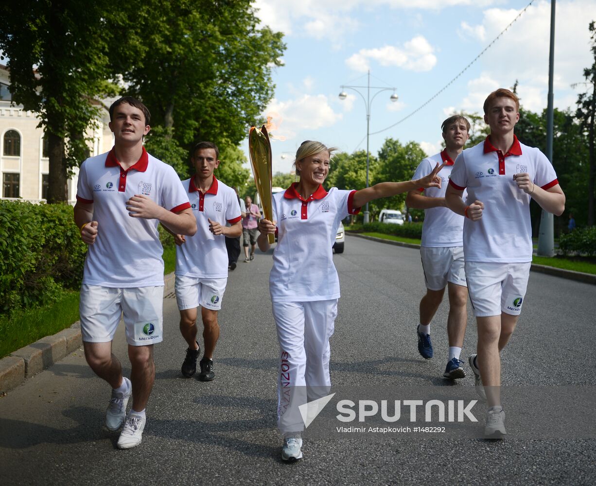 Universiade's Torch Relay. Moscow