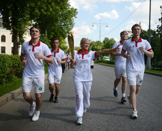 Universiade's Torch Relay. Moscow