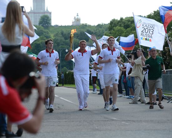 Universiade's Torch Relay. Moscow