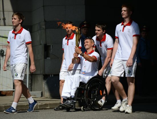 Universiade's Torch Relay. Moscow