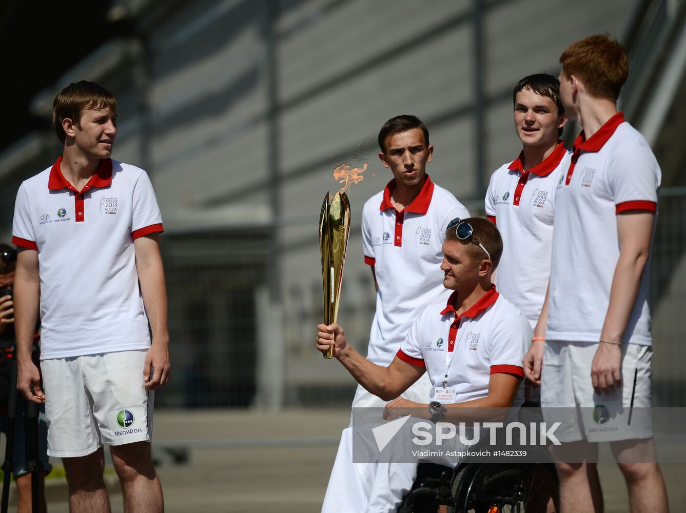 Universiade's Torch Relay. Moscow
