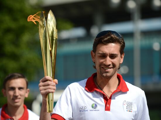 Universiade's Torch Relay. Moscow