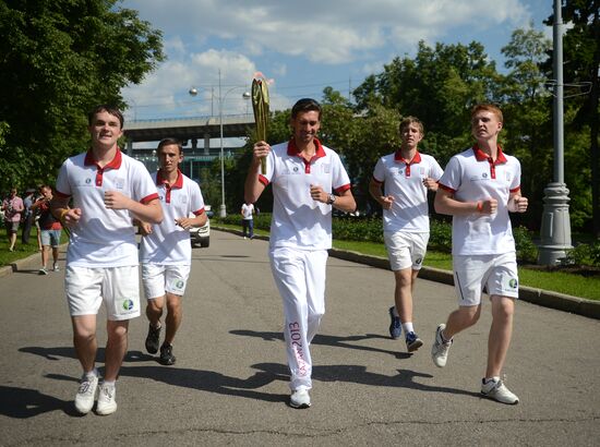 Universiade's Torch Relay. Moscow