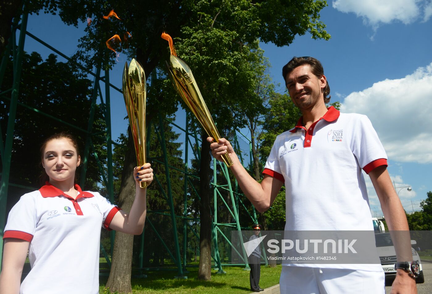 Universiade's Torch Relay. Moscow