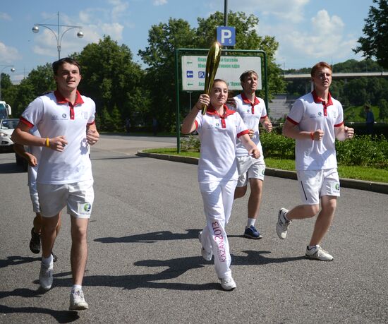 Universiade's Torch Relay. Moscow