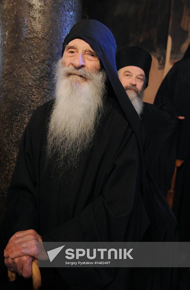 Patriarch Kirill in Greece