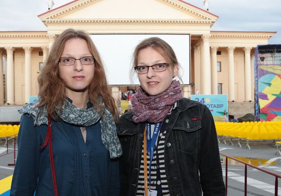 24th Open Russian Film Festival "Kinotavr". Day One