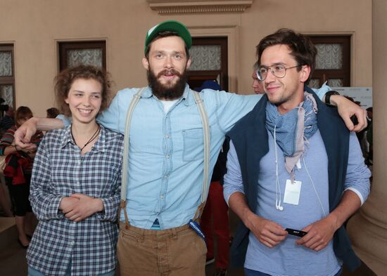 24th Open Russian Film Festival "Kinotavr". Day One