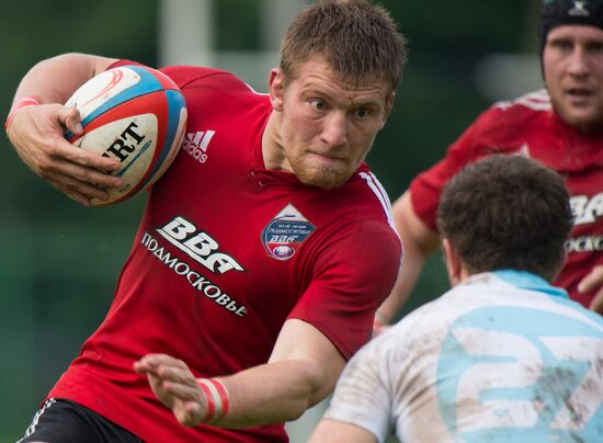 Professional Rugby League. VVA-Podmoskovye vs. Yenisey-STM
