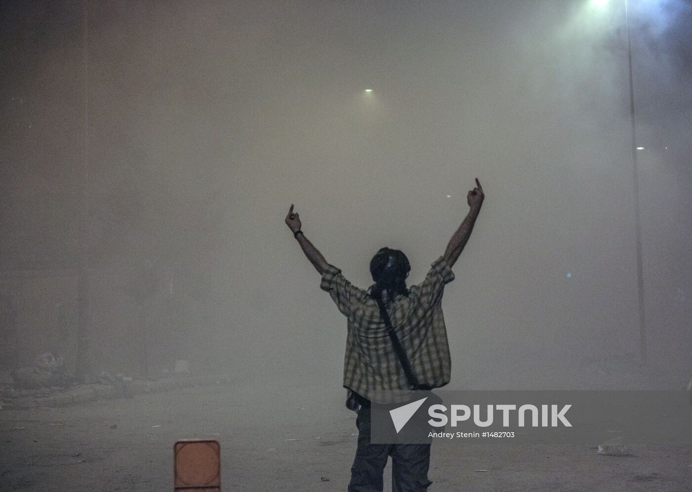 Protesters clash with police in Turkey