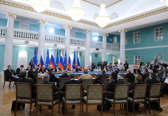 Russia-EU Summit