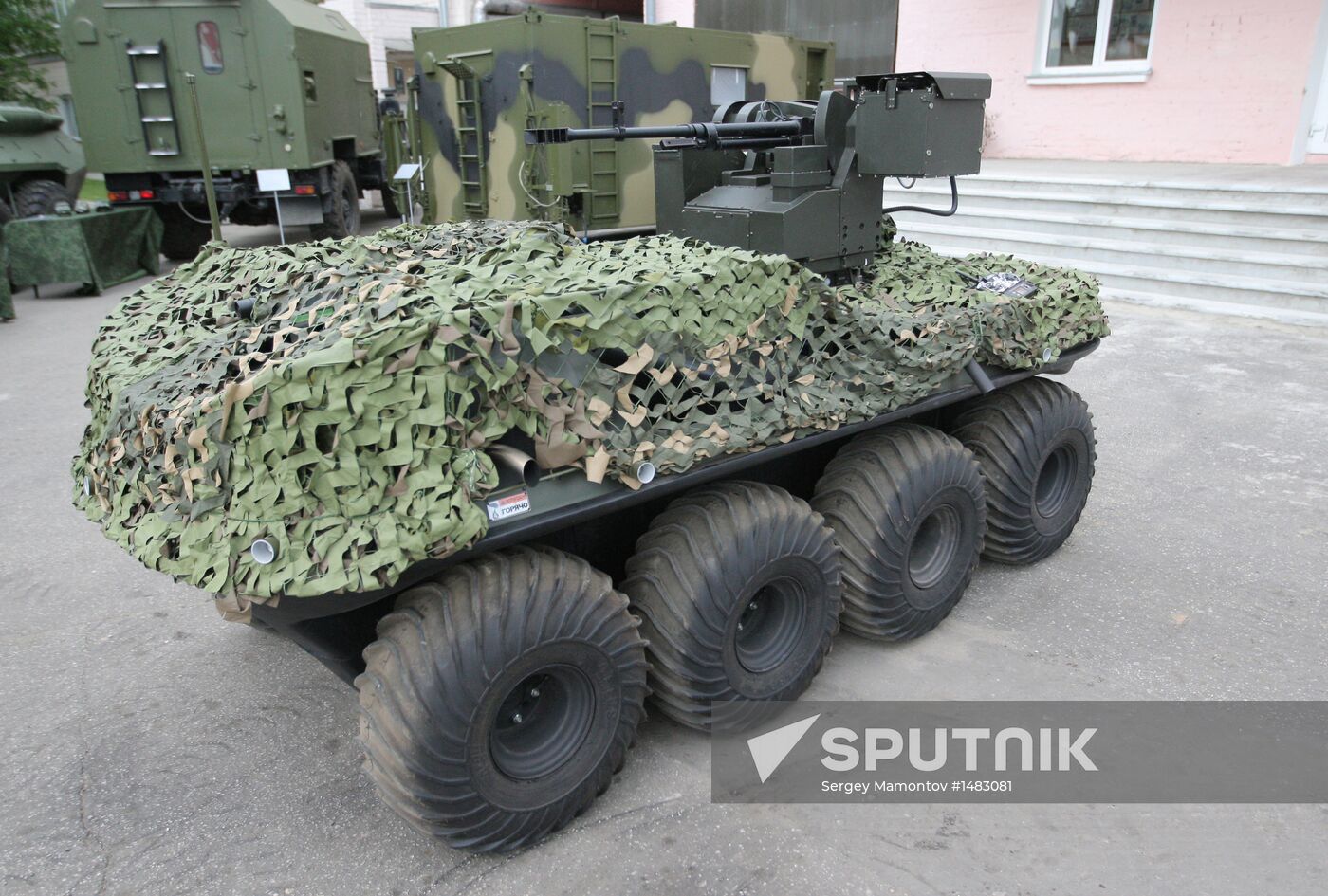 Dmitry Rogozin visits Kovrov