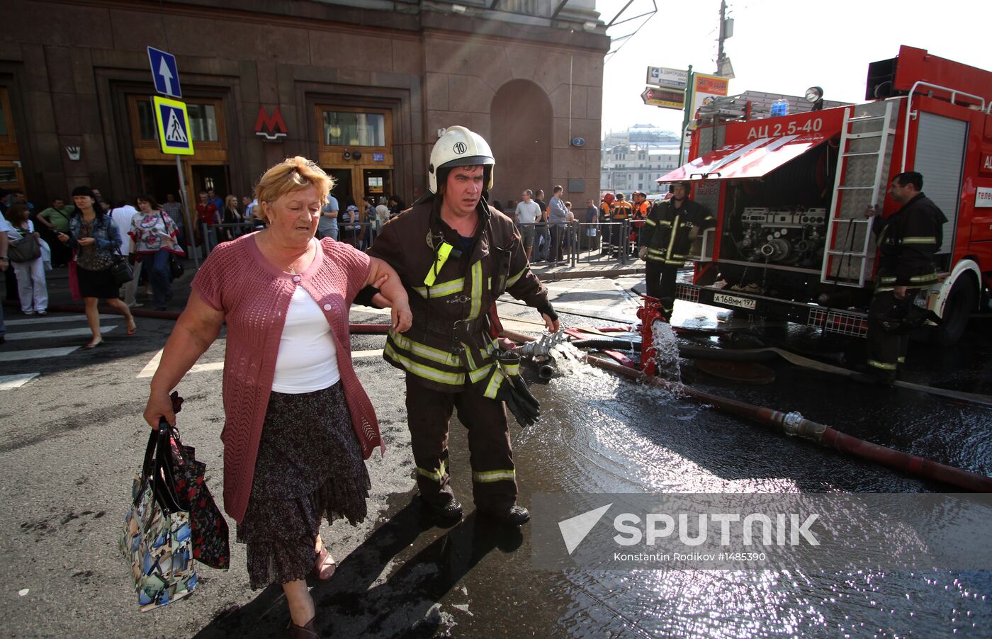 Moscow's Okhotny Ryad subway station closed due to fire