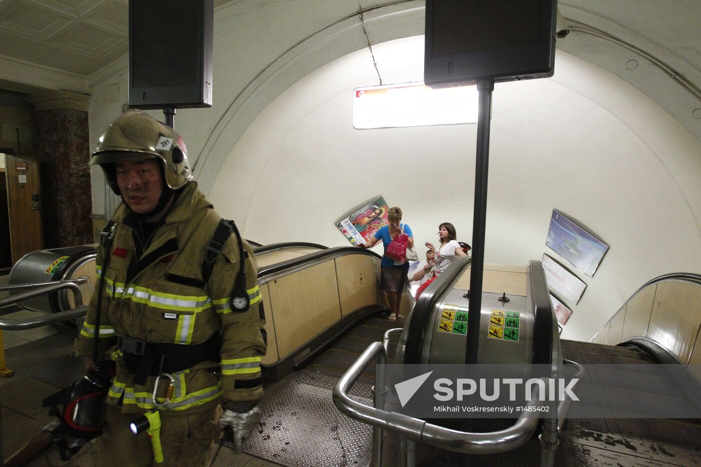 Moscow's Okhotny Ryad subway station closed due to fire