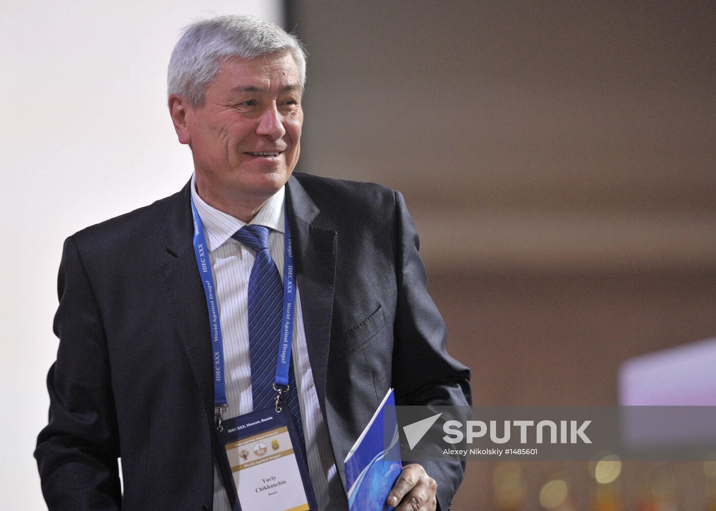 Putin speaks at International Drug Enforcement Conference