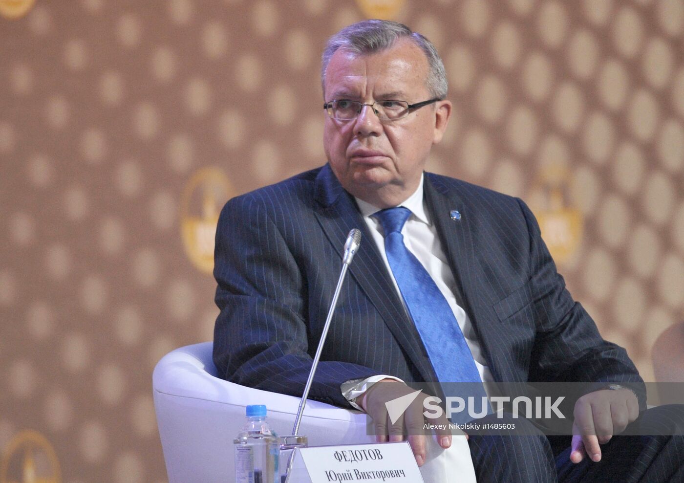 Putin speaks at International Drug Enforcement Conference