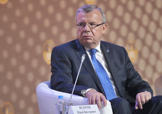 Putin speaks at International Drug Enforcement Conference