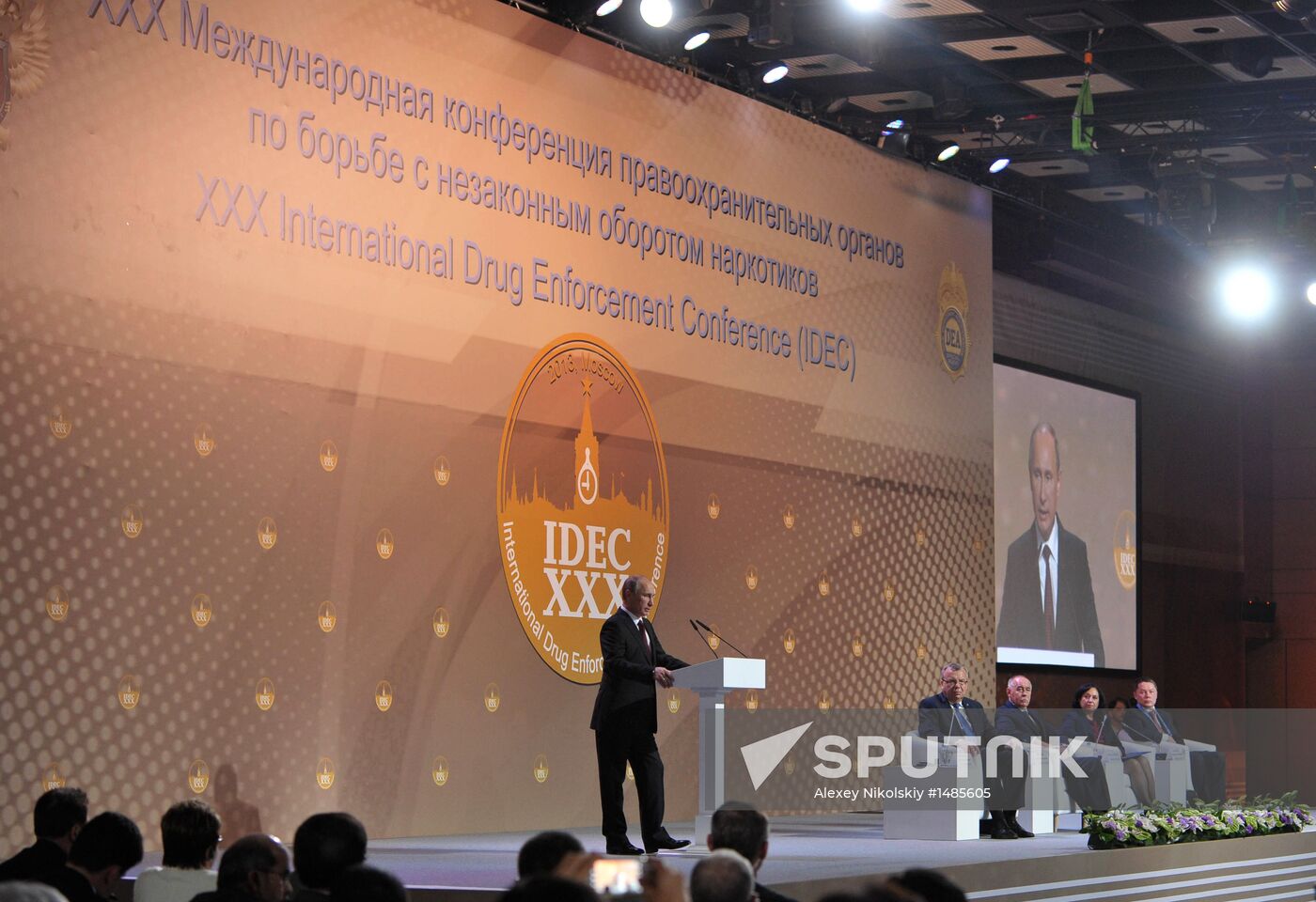 Putin speaks at International Drug Enforcement Conference