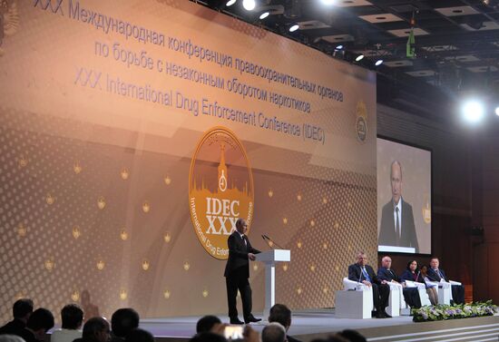 Putin speaks at International Drug Enforcement Conference