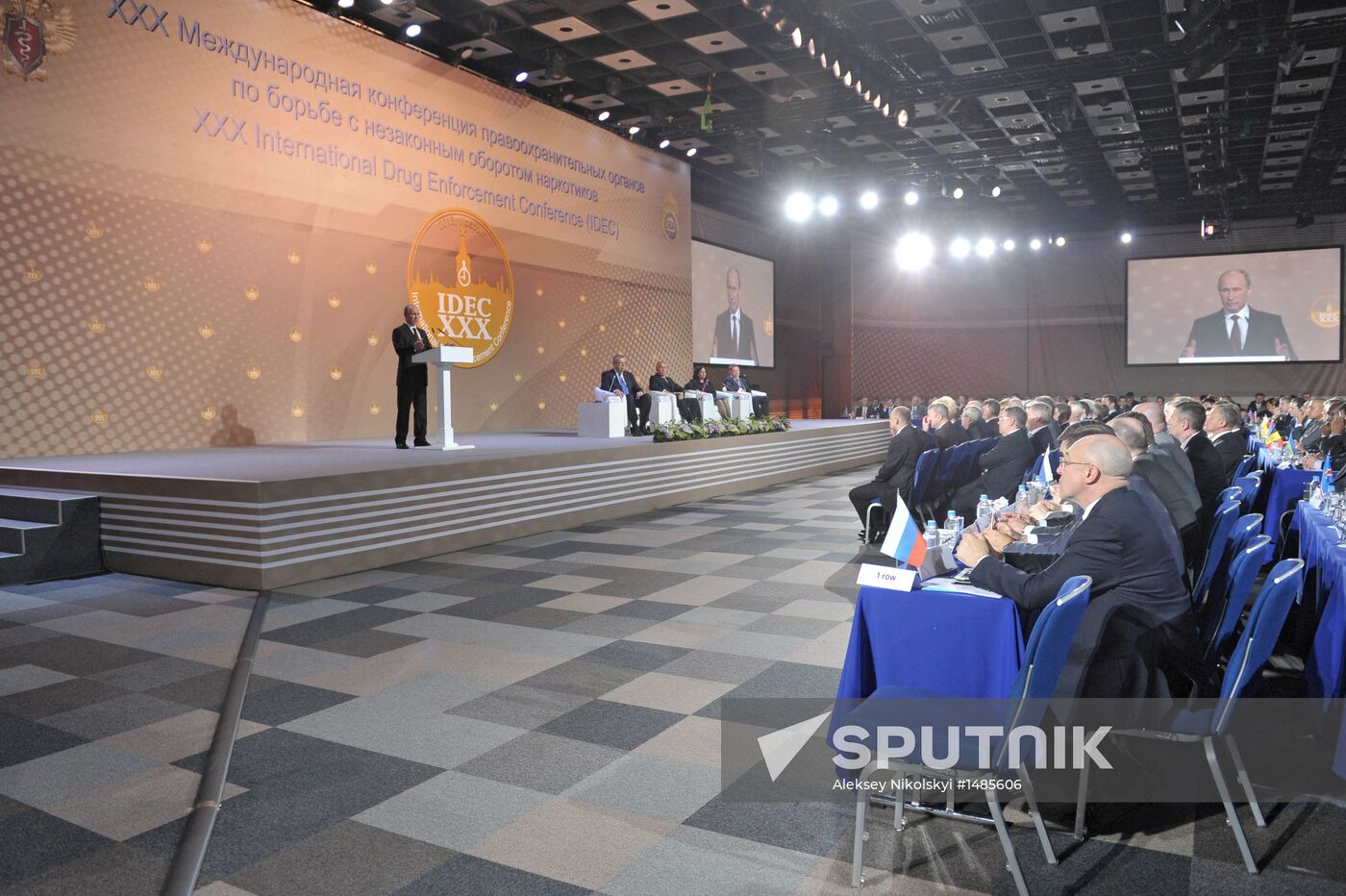 Putin speaks at International Drug Enforcement Conference