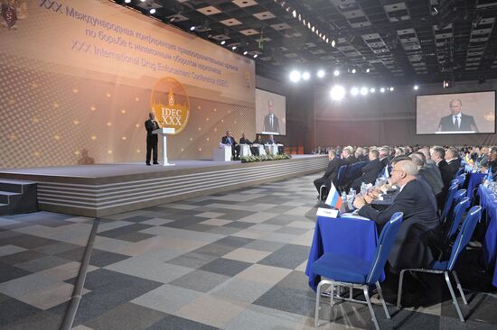 Putin speaks at International Drug Enforcement Conference