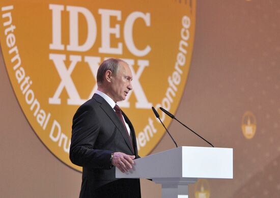 Putin speaks at International Drug Enforcement Conference