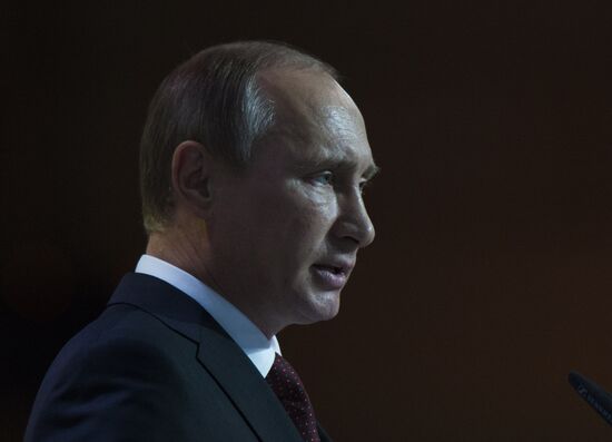 Putin speaks at International Drug Enforcement Conference