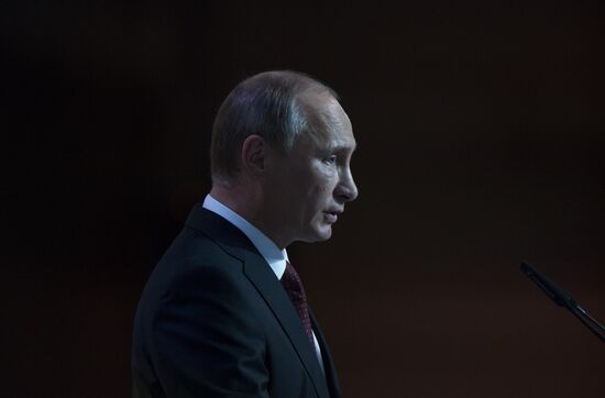 Putin speaks at International Drug Enforcement Conference