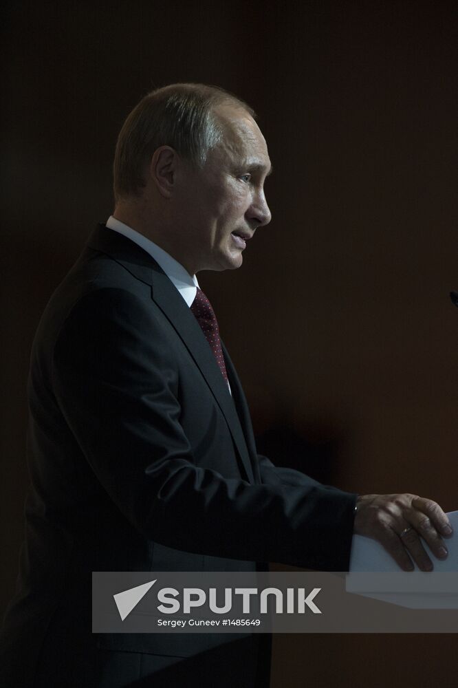 Putin speaks at International Drug Enforcement Conference