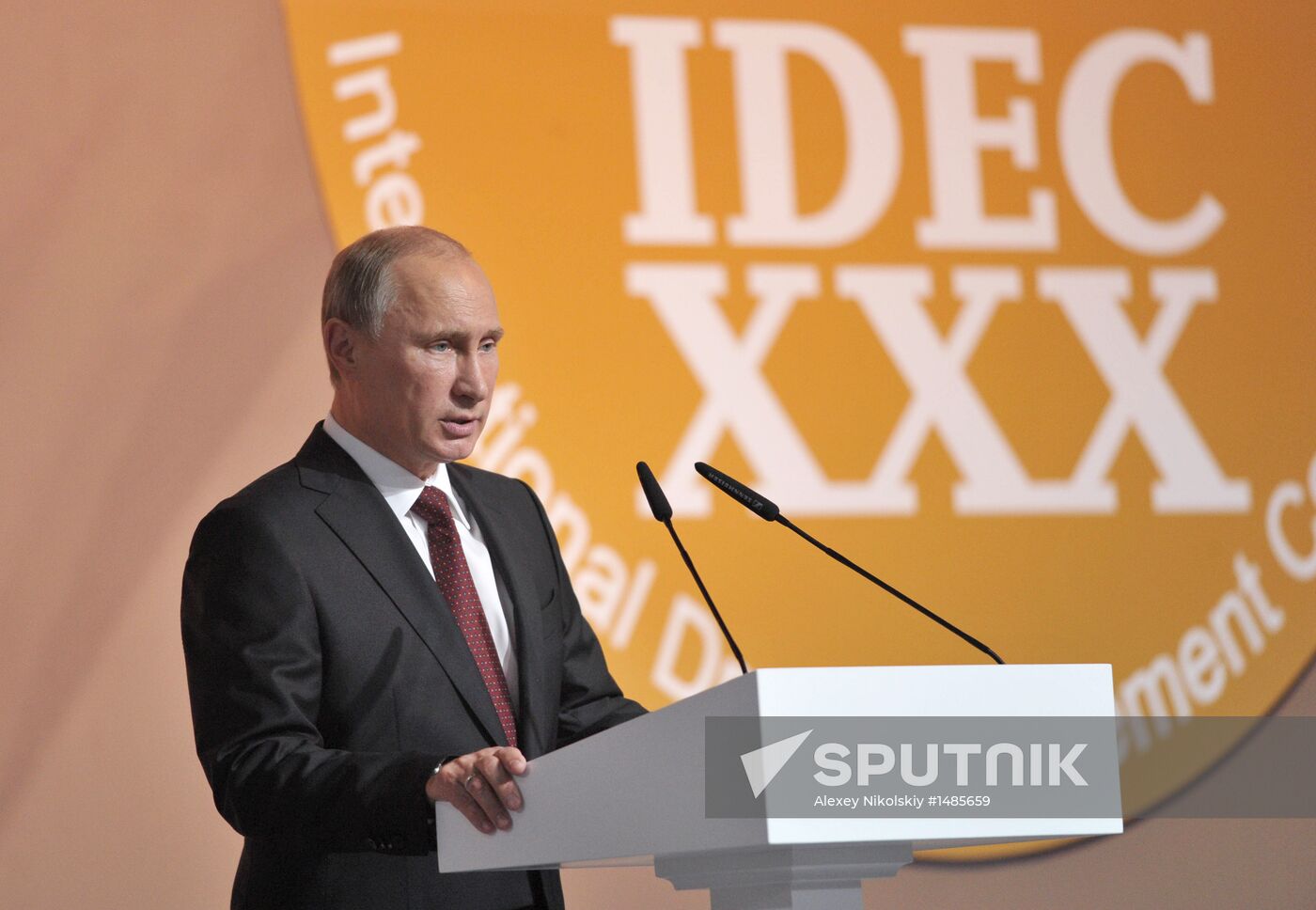 Putin speaks at International Drug Enforcement Conference