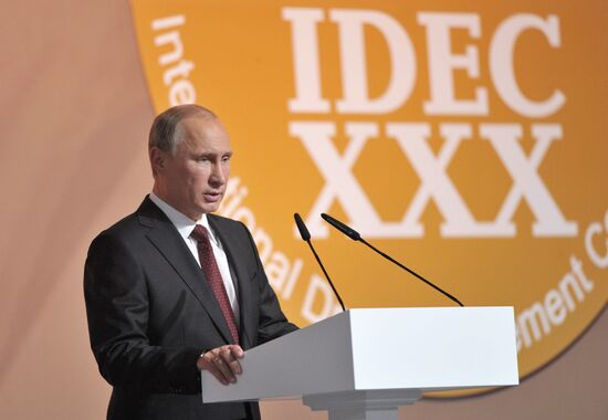 Putin speaks at International Drug Enforcement Conference